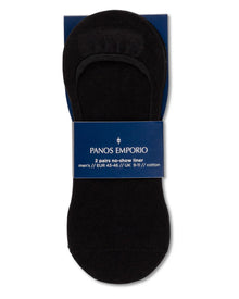 2pk Runar Cotton No-Show Sort