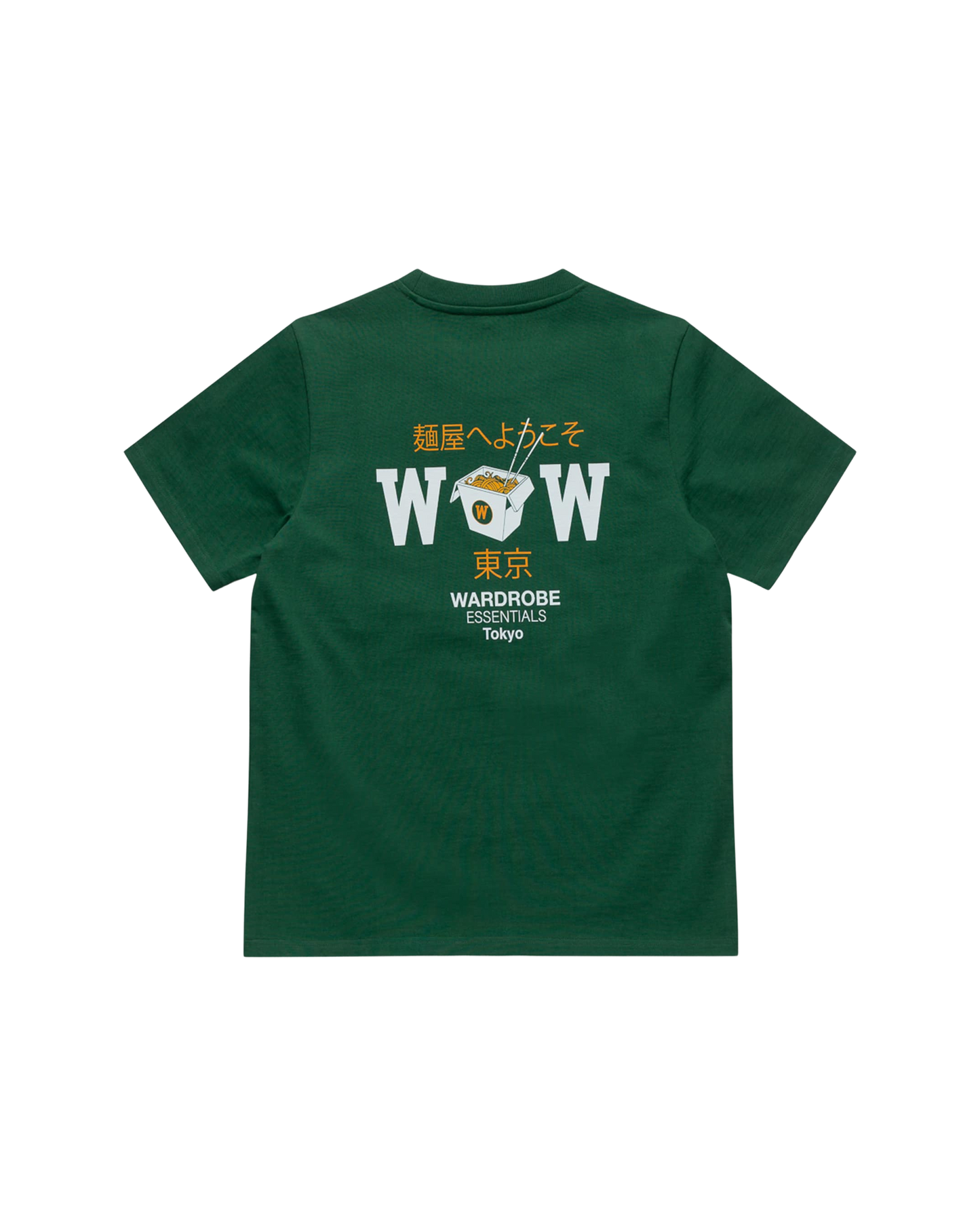 Logo T-shirt - Green