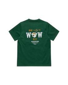 Logo T-shirt - Green