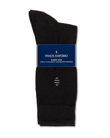 3PK Daniel Bamboo Crew One Size
