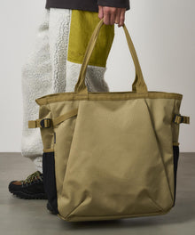 Climbing Tote Bronze Olive